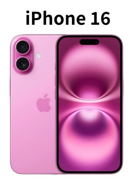 Apple/苹果 iPhone 16 国行原装 5G 双卡6.1寸苹果16