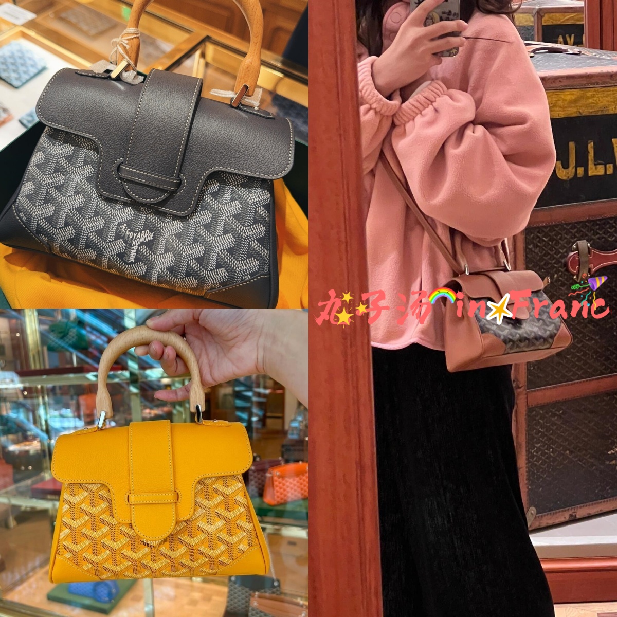 Goyard/戈雅女包Saigon mini西贡包拼皮经典手提小方包单肩斜挎包