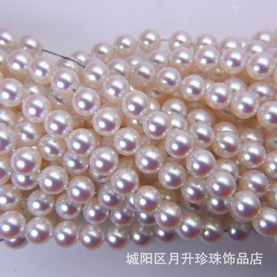 工厂仿深海贝珠散珠 DIY手工串珠饰品配件 直孔粉色仿贝壳珠