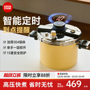 kimscook高压锅家用小型2025新款 大容量燃气电磁炉通用防爆压力锅