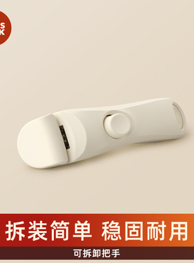 kims cook白月光系列锅具可拆卸把手一键解锁通用锅具把手