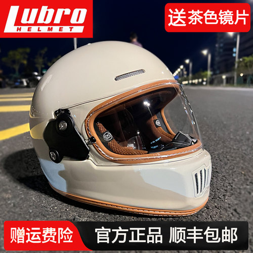 台湾Lubro路霸复古头盔3c认证