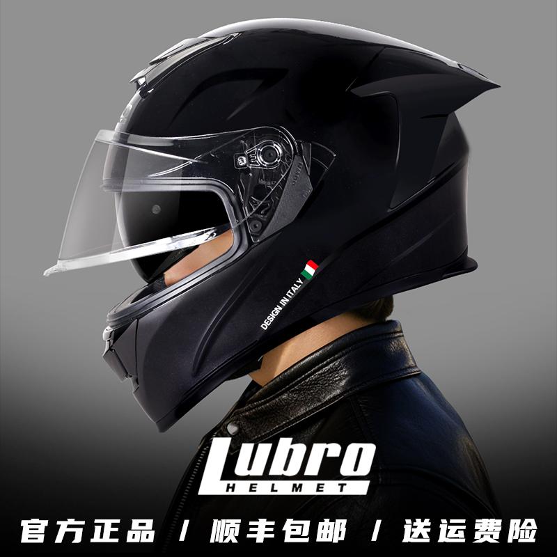 LUBRO台湾路霸头盔X01摩托踏板车全盔男女冬夏四季通用防嗮雾白