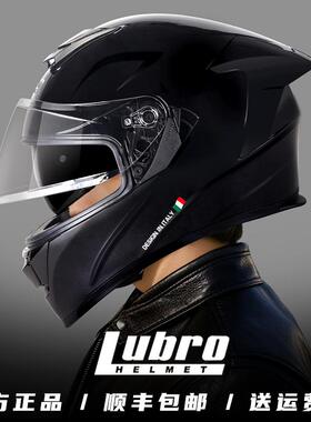 LUBRO台湾路霸头盔X01摩托踏板车全盔男女冬夏四季通用防晒3C认证