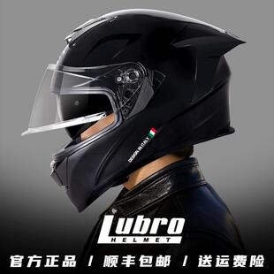 LUBRO台湾路霸头盔X01摩托踏板车全盔男女冬夏四季通用防晒3C认证