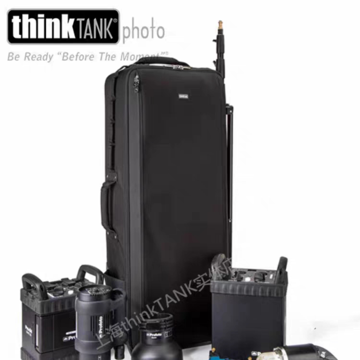 40寸创意坦克滚轮灯具thinkTANK