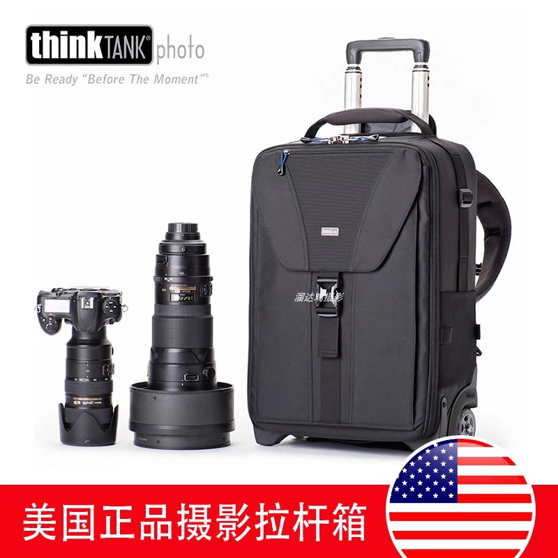 创意坦克摄影拉杆箱可拉可背