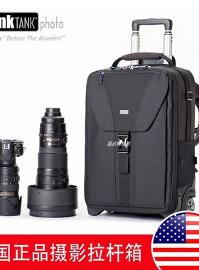 ThinkTank创意坦克正品Airport Take Off499双肩数码相机包拉杆箱