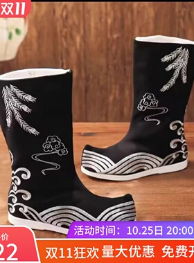 百搭古装汉服男鞋增高靴子COS明制皂靴翘头戏靴防水橡胶底古代靴