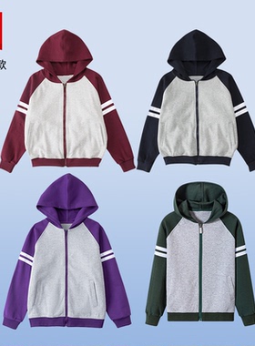 伊顿中小学生校服春秋款儿童棒球服枣红藏青灰色英伦风运动套装