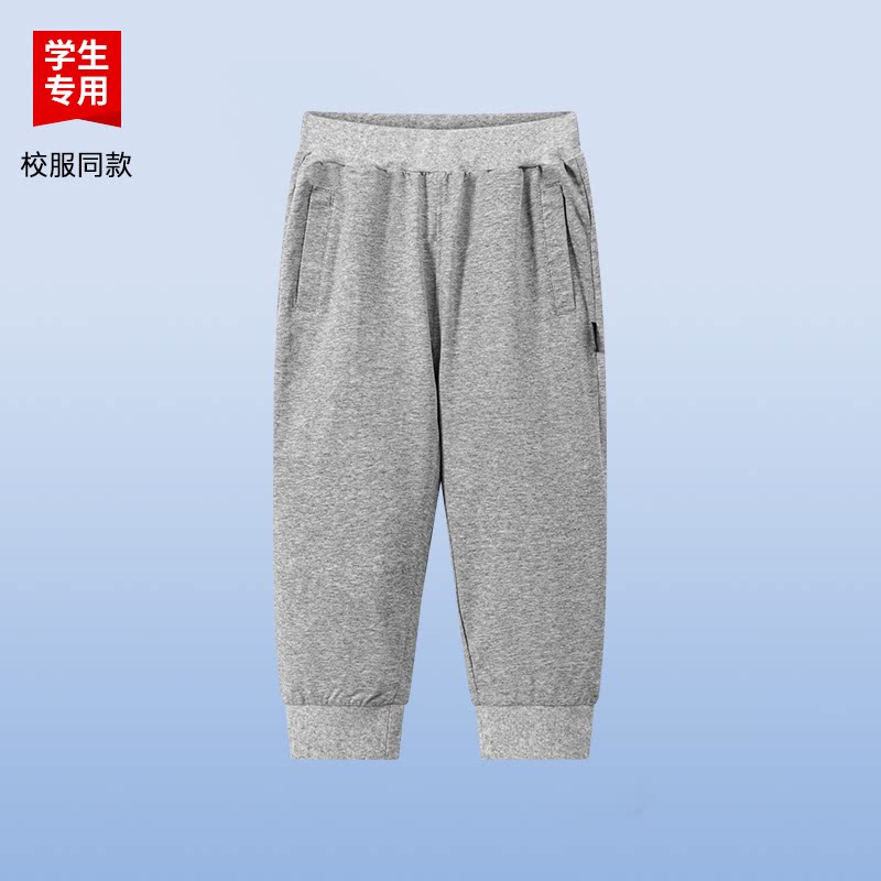 伊顿同款中小学生学院风校服男女同款浅灰七分裤夏季透气短裤