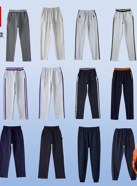 伊顿同款中小学生校服秋冬季加绒款枣红藏青灰色运动服校服套装