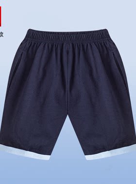 伊顿同款中小学生学院风校服男女同款藏青蓝色脚口夏季透气短裤