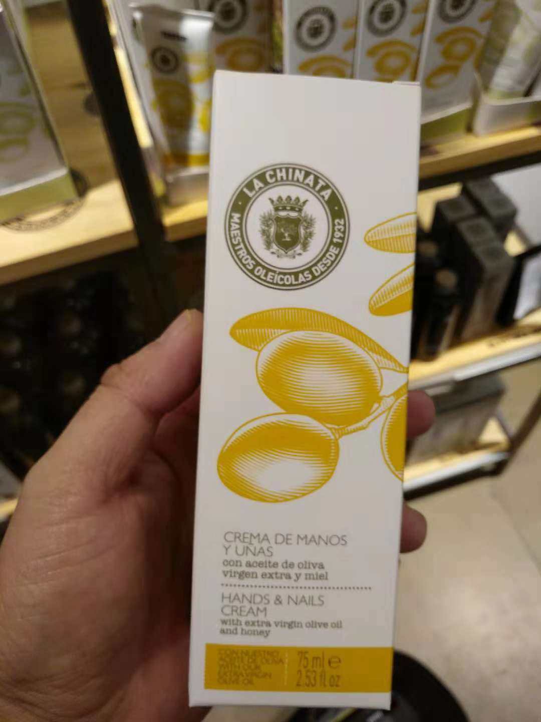 旺购上品 西班牙代购LA CHINATA希那塔蜂蜜橄榄油护手护甲霜75ML