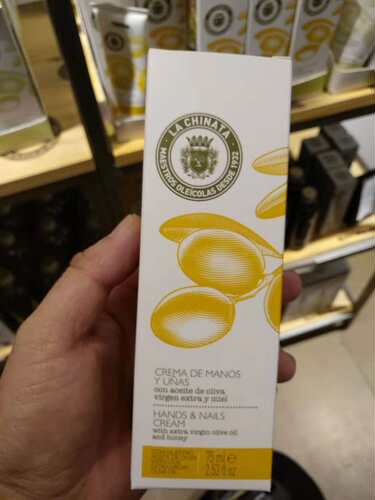 橄榄油护手护甲霜保湿西班牙