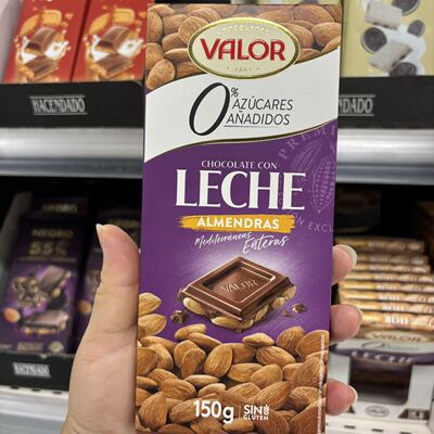 旺购西班牙牛奶巧克力