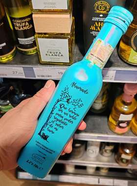 旺购上品西班牙代购CASTILLO DE CANENA AHUMADO烟熏橄榄油高端油