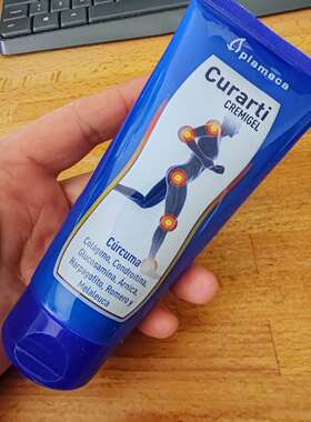 Plameca Cremigel Curati氨糖软骨素 西班牙小蓝管凝胶软骨损伤