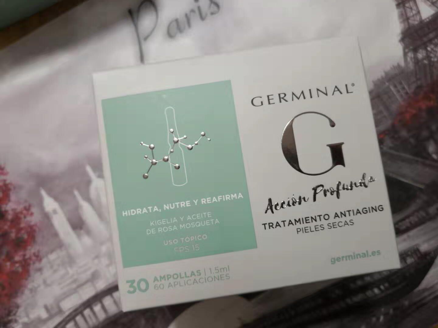 旺购GERMINAL干性抗衰老图片