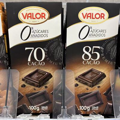 西班牙70%黑巧克力VALOR无糖