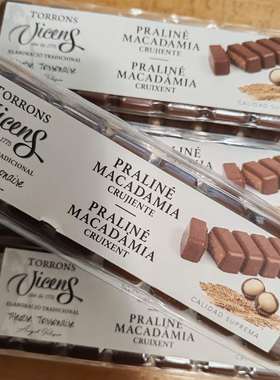 旺购上品西班牙VICENS TURRON 澳洲坚果巧克力 300克