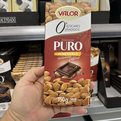 旺购巧克力乐薇valor杏仁