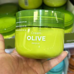 新包装 旺购上品 250ML oliva橄榄油身体乳保湿 西班牙Deliplus