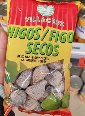旺购上品西班牙代购无花果干HIGOS SECOS VILLACRUZ 500克