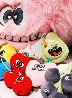 AIMEEWQ 25新款小怪兽可爱多款毛绒水果挂件钥匙扣  ZB0250-8
