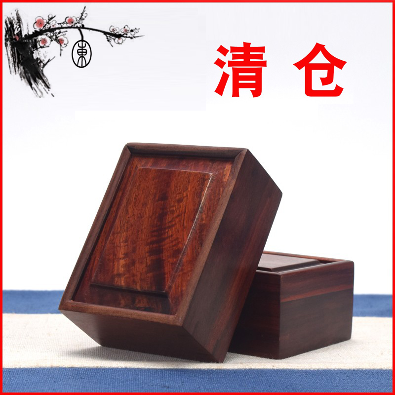 实木小盒子木制工艺品包装盒玉佩盒玉石饰品盒礼物小盒佛牌盒包邮