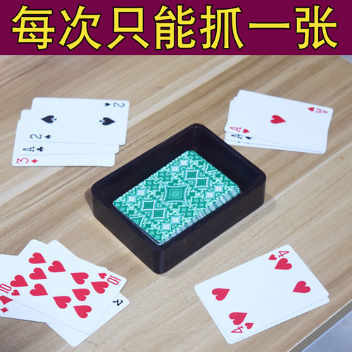 打牌防作弊专用木盒扑克牌抓牌盒麻将机周边装扑克牌的盒子