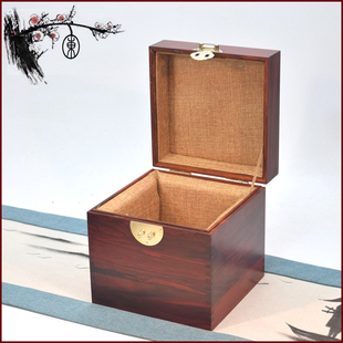 特大号茶壶盒铁壶银壶包装盒瓷器花瓶盒大碗文玩收藏盒首饰紫砂壶