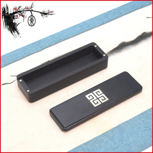 紫光檀整木印章盒便携茶叶盒针盒笔盒首饰盒墨盒金条盒长条木盒