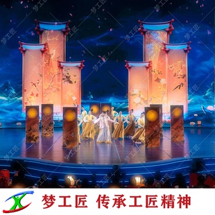 今朝花开 花供今朝 舞蹈演出比赛道具灯光剪影屏风元宵节春晚道具