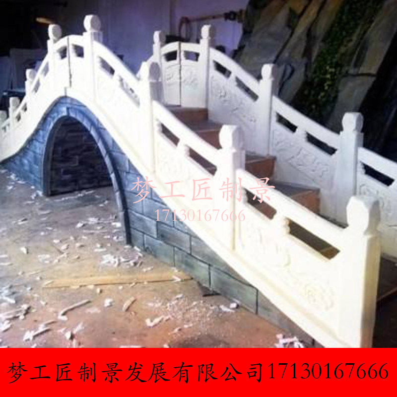 影视舞台道具 泡沫 桥 石头 假山 假树 道具假山园林道具设计制作