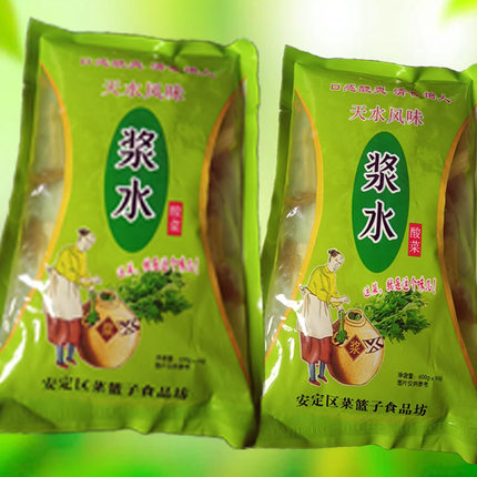 酸菜浆水传统工艺老缸发酵真宗农家自制天水风味百年经典浆水咸菜