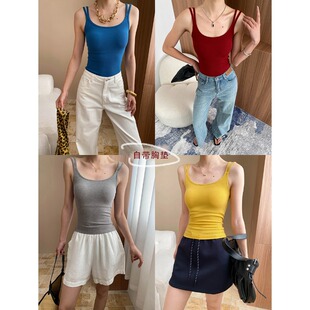 带胸垫一体大U领多巴胺双肩带吊带背心 抹胸简约针织春季 新款 薄款