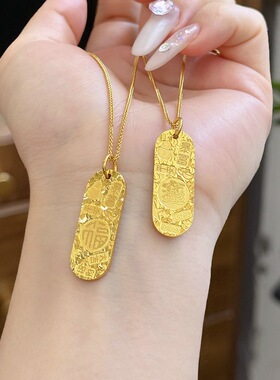沙金饰品仿真金吉言碎冰冰吊坠项链女久不掉色小众设计感首饰新款