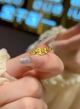 小红书爆款马上有钱戒指女款久不掉色轻奢时尚高级感指环饰品新款