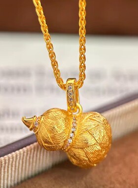 金店同款镶钻编织葫芦吊坠久不掉色新中式时尚高级感挂坠饰品项链