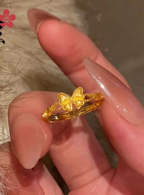 黄金色交织拉丝蝴蝶戒指小众设计轻奢活口指环丝丝梦蝶开口戒指
