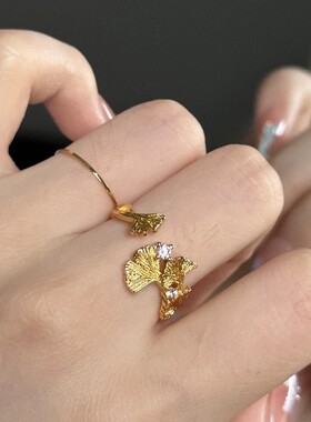金店同款镶钻三生有幸戒指开口戒指久不掉色轻奢时尚百搭银杏指环