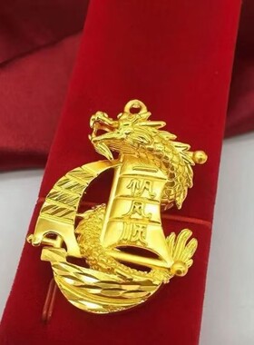 沙金饰品新中式复古风一帆风顺吊坠项链设计久不掉色高级感首饰品