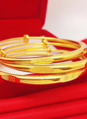沙金饰品刻字520手镯女1314手串相守遇见宠爱推拉手环表白金手镯