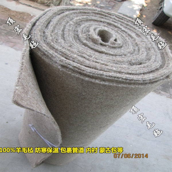防寒毡大棚毡养殖毡账篷羊毛毡保温毡树木保暖毡包裹毡蒙古包毡子_虎窝淘