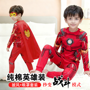 男童钢铁侠睡衣儿童男孩纯棉红色内衣蜘蛛侠秋衣秋裤 奥特曼套装