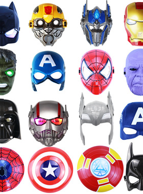 儿童发光面具蜘蛛侠美国队长蝙蝠侠钢铁侠绿巨人蝙蝠侠盾牌声光剑