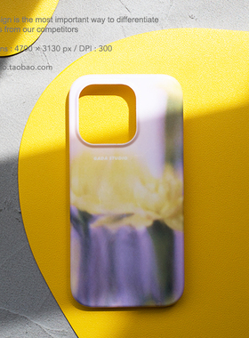 GADA梦幻花朵iphone15/14promax浅紫色手机壳极简高级感小众ins苹果适用全包软壳春夏少女冷淡风文艺术保护套