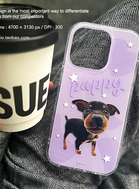 GADA可爱修狗狗适用于iPhone15/13/14Promax紫色双层印刷手机壳全包原创小众极简甜酷卡通少女文艺术高级感