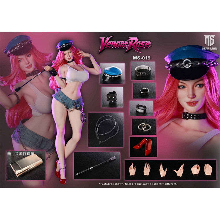 预售定金 STAR MAN 1/6 女格斗家 毒玫瑰 可动人偶 MS-019